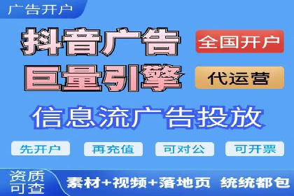 信用卡渠道开户返点案例分析