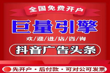 百度竞价广告在移动端的投放优化实践